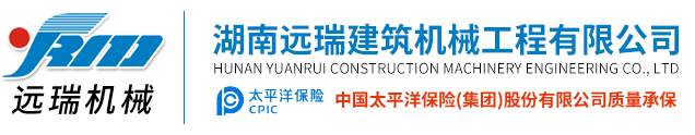 买球入口官网（中国）登录入口
